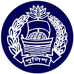 Bangladesh Police | Elite Steel