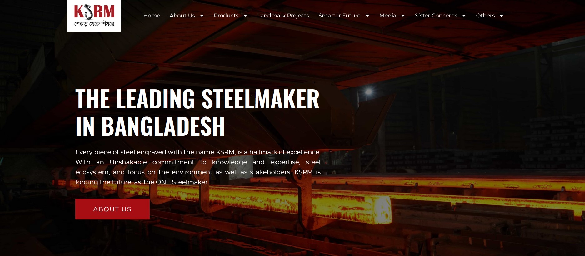 KSRM (Kabir Steel Re-Rolling Mills Ltd.)