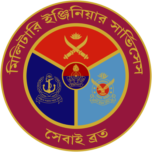 Seal_of_the_Military_Engineer_Services_(Bangladesh)